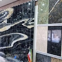 صنایع سنگ سعیدفر