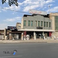 کلینیک ساختمانی و صنایع سنگ سپاهان[رحمانی]