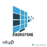 جدول دورباغچه و سنگ نما رادین استون