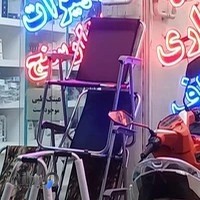 تجهیزات پزشکی هزاره سپید