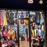 بوتیک باتیس