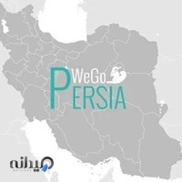 We Go Persia Touring Co