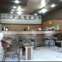 آتی گشت سپاهان