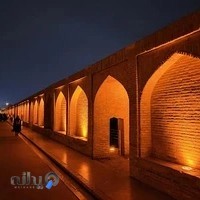 Grand Persia Tour Operator