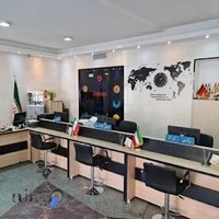 آژانس هواپیمایی رابین گشت