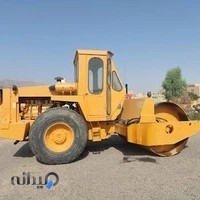 آموزشگاه گواهینامه ویژه شهدای مهندسی