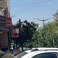 چاپ دیجیتال صفاهان گرافیک