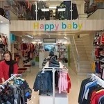 فروشگاه هپي لند