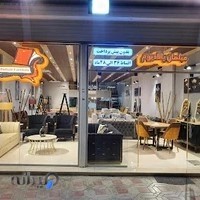 مبلمان پالادیوم