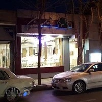 فروشگاه مبلمان چهلستون