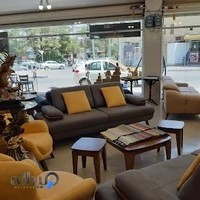 فروشگاه و نمایشگاه راحت مبل
