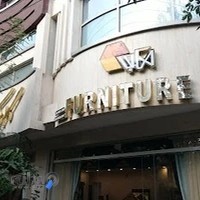 گالری مبلمان مکعب