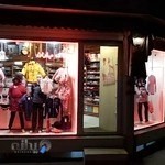 پوشاک بچه گانه باران