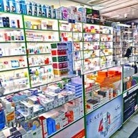 داروخانه شبانه روزی دکتر نادریان - بیمارستان سینا