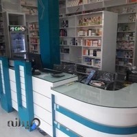 داروخانه بعثت