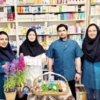 داروخانه دکتر آرسته