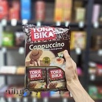 شکلات و قهوه شوکوصاد