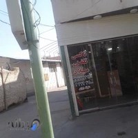 تاکسی تلفنی میلاد