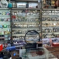 ساعت یگانه