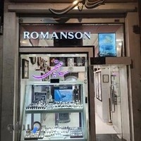 فروشگاه ساعتچی