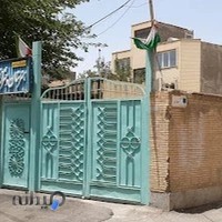 هنرستان فنی و حرفه ای دخترانه والفجر