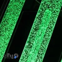 کلینیک کاردرمانی نهال دکتر علی طهماسبی