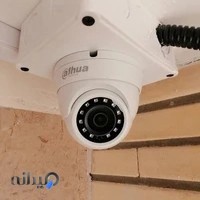 ایمن‌سازان اسپادانا