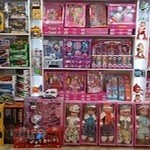 شهرک اسباب بازی آکورد