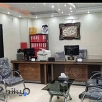 بیمه ایران نمایندگی کریمی