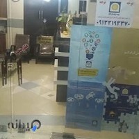 بیمه پاسارگاد نمایندگی محمدی