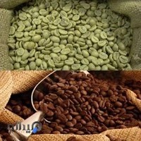 خرید قهوه در اصفهان