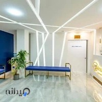 کیلینیک دندان پزشکی یاسین