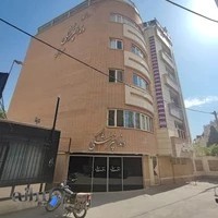دندانپزشکی سروش