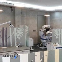 کلینیک دندانپزشکی رز