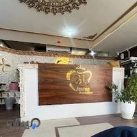 کلینیک دندان پزشکی بهشت لبخند