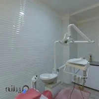 كلينيك دندانپزشكي بارانا