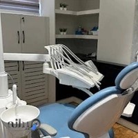 کلینیک دندانپزشکی سپاهان‌شهر