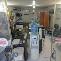 کافی نت آرش