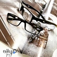 SOLTANI OPTIC C.O (one see)