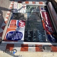 کافی نت سایبر