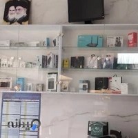 کافی‌نت و لوازم التحریر صدرا