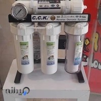 فروشگاه تصفیه آب گهر
