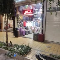 (فروشگاه کیف و چمدان بوفالو پلاس (پورجابری