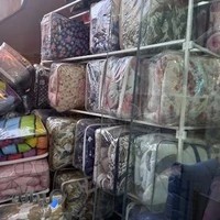 کالای خواب اکریس