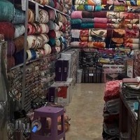 کالای خواب حسن تاش