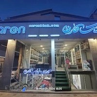 تشک و کالای خواب کارن