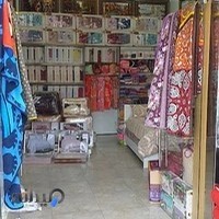 کالای خواب آژمانللدااب