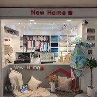 کالای خواب خانه نو