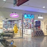 فروشگاه لایکو | Laico