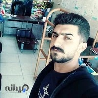 املاک شکاری